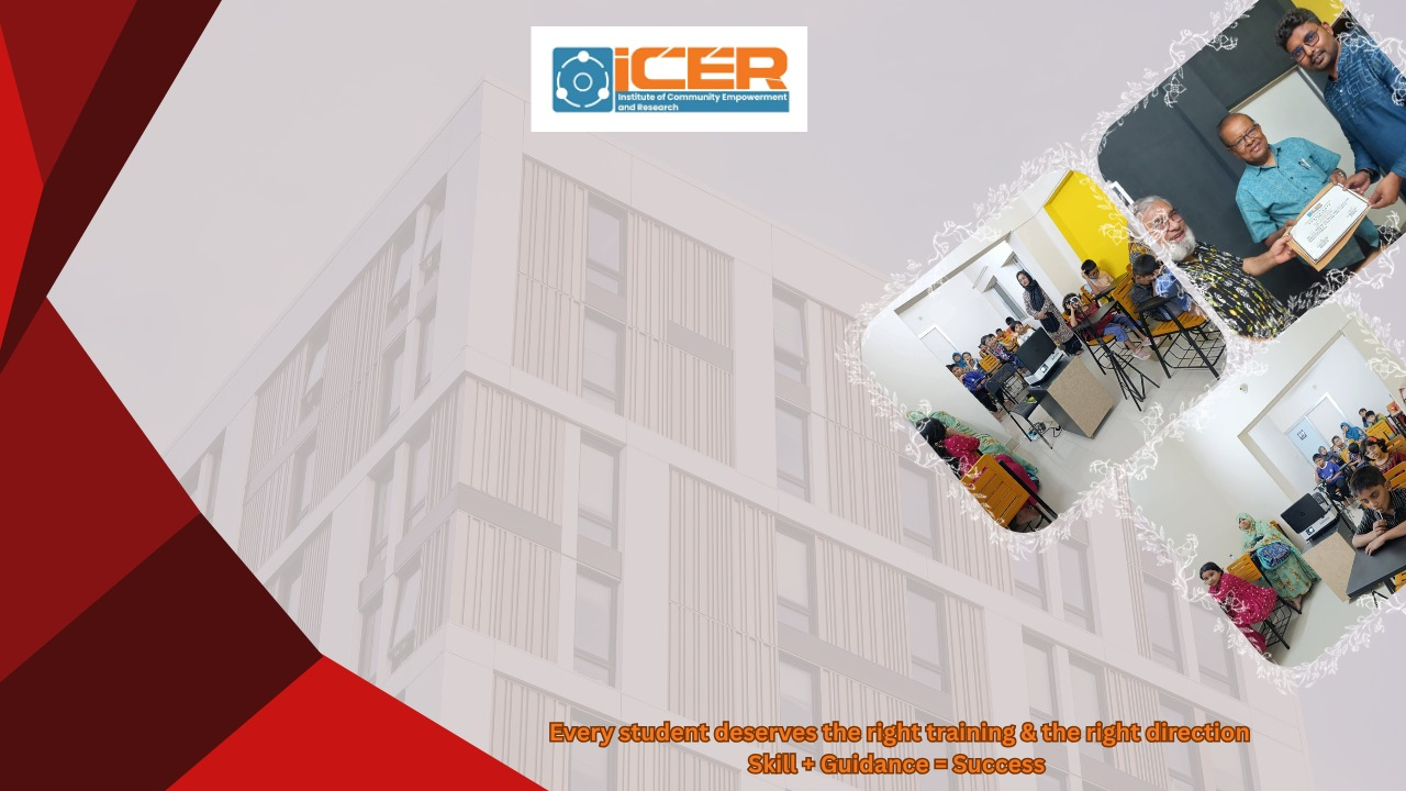 ICER Image