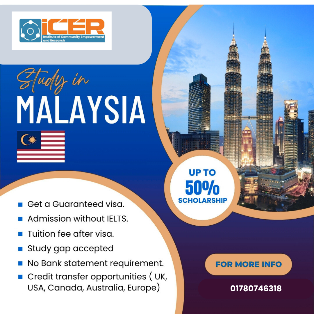 ICER Image